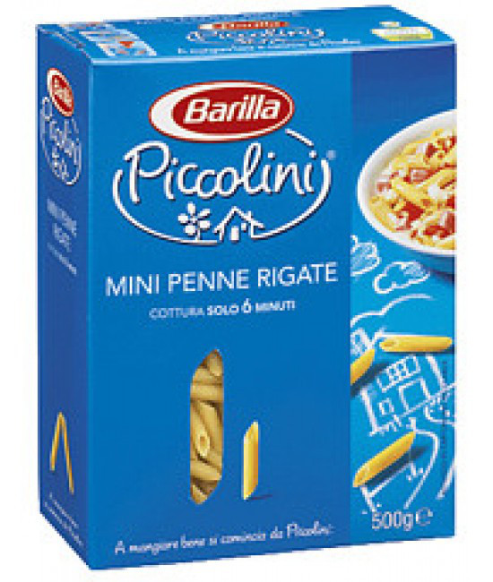 Дитячі макарони Piccolini Mini penne rigate Barilla 0.5 кг