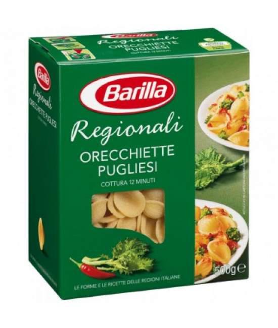 Макарони Barilla Regionali Orecchiette Pugliesi 0.5 кг