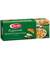 Макарони Barilla Regionali reginette napoletane 0.5 кг