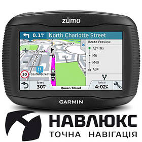 GPS-навігатор для мотоциклів Garmin zumo 345 LM