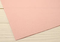 Корейський жорсткий фетр 1,2 мм (20х30 см) - №10 Ніжно-рожевий