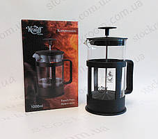 Френч-прес скляний Krauff 26-177-013