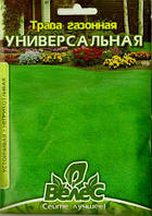 ТМ ВЕЛЕС Трава газонна Універсальна 20г МАКСІ