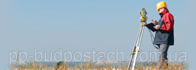 Геодезичний супровід будівництва Геодезичний супровід будівництва