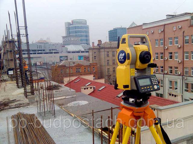 Геодезичний супровід будівництва Геодезичний супровід будівництва