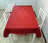 Скатертина бордова водовідштовхувальна 140x180, елітна, кухонна, з тефлоновим просоченням, "Jumbo", фото 2