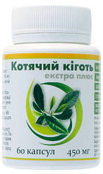Дієтична домішка Котячий кіготь екстра плюс, 60 капсул