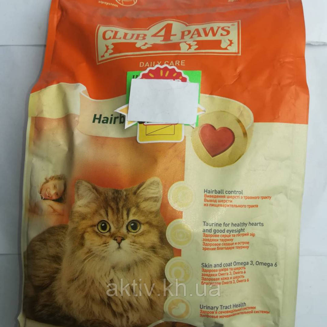 Club 4 Paws Harbal kontrol 400g