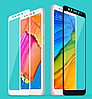 Захисне скло Повної обклеювання 9H для Xiaomi Redmi 6, Xiaomi Redmi 6A, Захисне скло ксиоми, фото 7