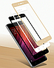 Захисне скло 3D 9H для телефона Xiaomi Redmi 5. Захисне скло ксиоми, фото 5