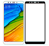 Захисне скло Повної обклеювання 9H для Xiaomi Redmi 6, Xiaomi Redmi 6A, Захисне скло ксиоми, фото 9
