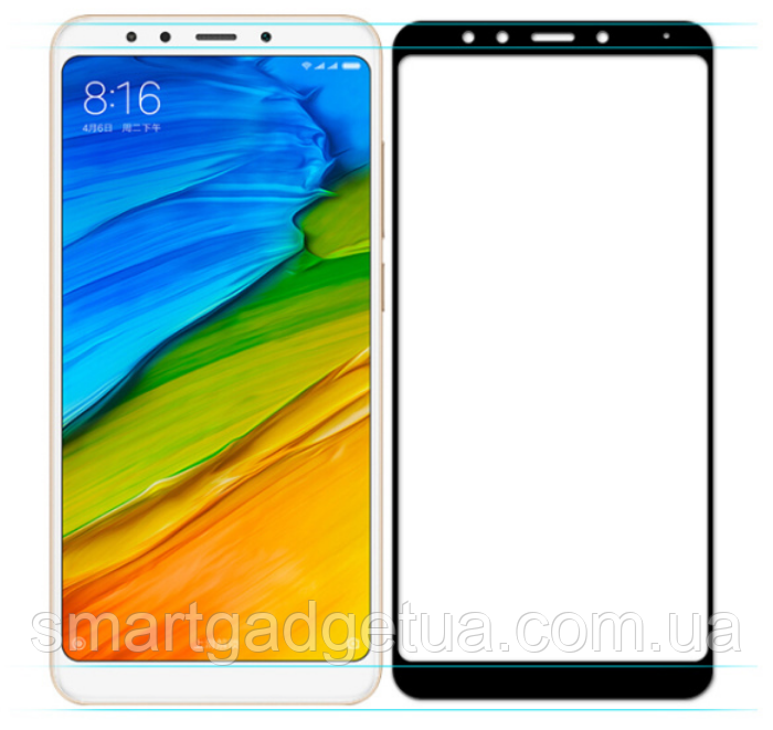 Захисне скло 3D 9H для телефона Xiaomi Redmi Note 5/Xiaomi Redmi Note 5 Pro, з рамкою