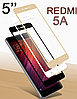Захисне скло 3D. 9H Xiaomi Redmi 4X. Захопливе скло ксіомі, фото 9