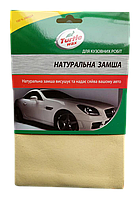 Салфетка из замши натуральная TURTLE WAX