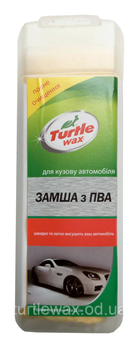 Замша для протирання насухо після миття 43x32 TURTLE WAX