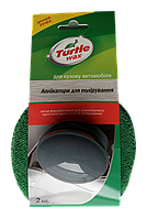 Губка для полірування TURTLE WAX (набір)