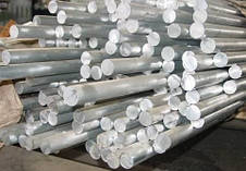 Круг гарячекатаний 150 мм сталь 20, фото 3