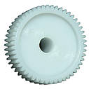 Шестерня для м'ясорубки Белвар 721624001 - запчастини для м'ясорубок Белвар, фото 3