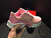 Жіночі кросівки Nike Air Max Jewell SE Particle Pink 896195-602, фото 4