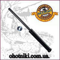 Газова пружина Beeman Silver Kodiak