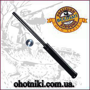 Газова пружина Beeman Silver Kodiak