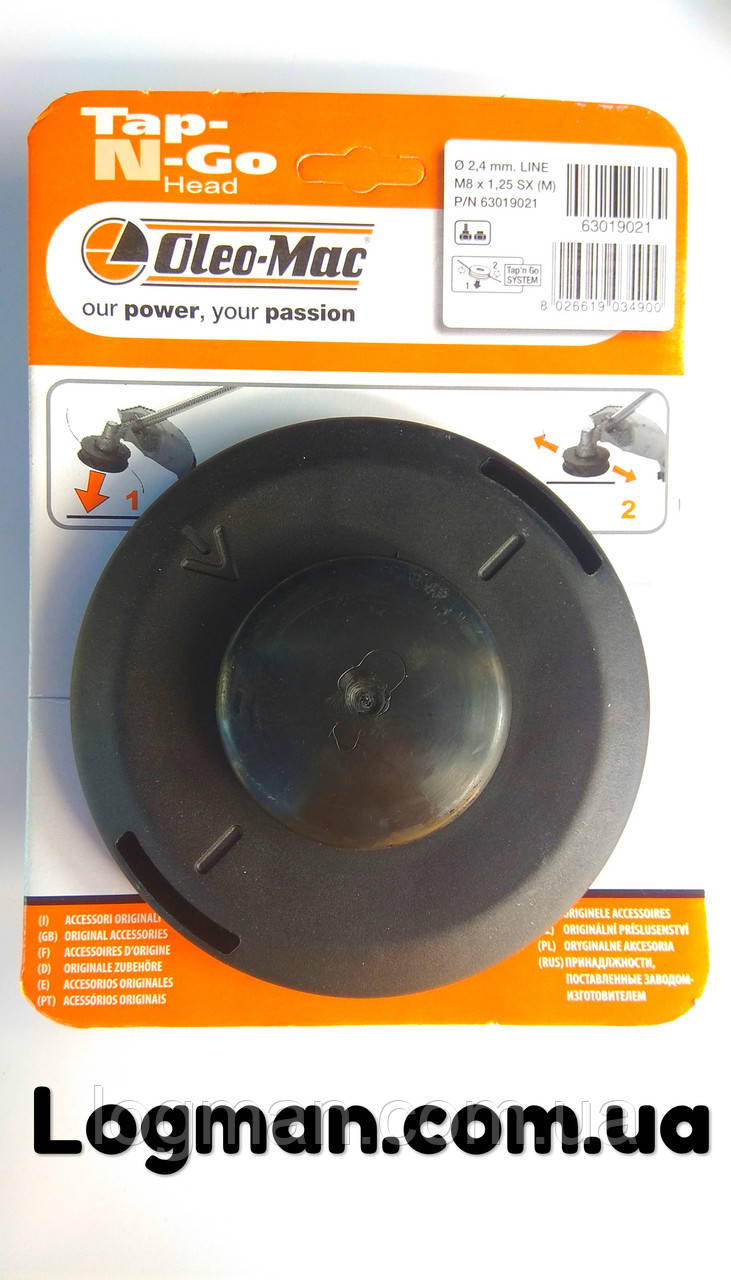Косильна головка для Oleo-Mac (шпуля) Oleo-Mac Sparta 25/250T/37/42/746