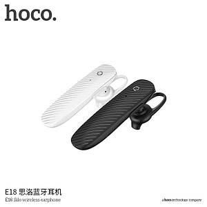   Bluetooth гарнітура HOCO E18 (2 кольори)