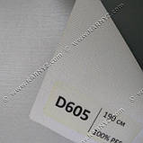 Рулонні штори термо блекаут Сансет D-605 білий Німеччина, фото 2