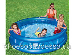 Дитячий надувний басейн Летюча тарілка Intex 188х46 см