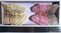 Метелики на дріт No050633. НАБІР 12 шт.