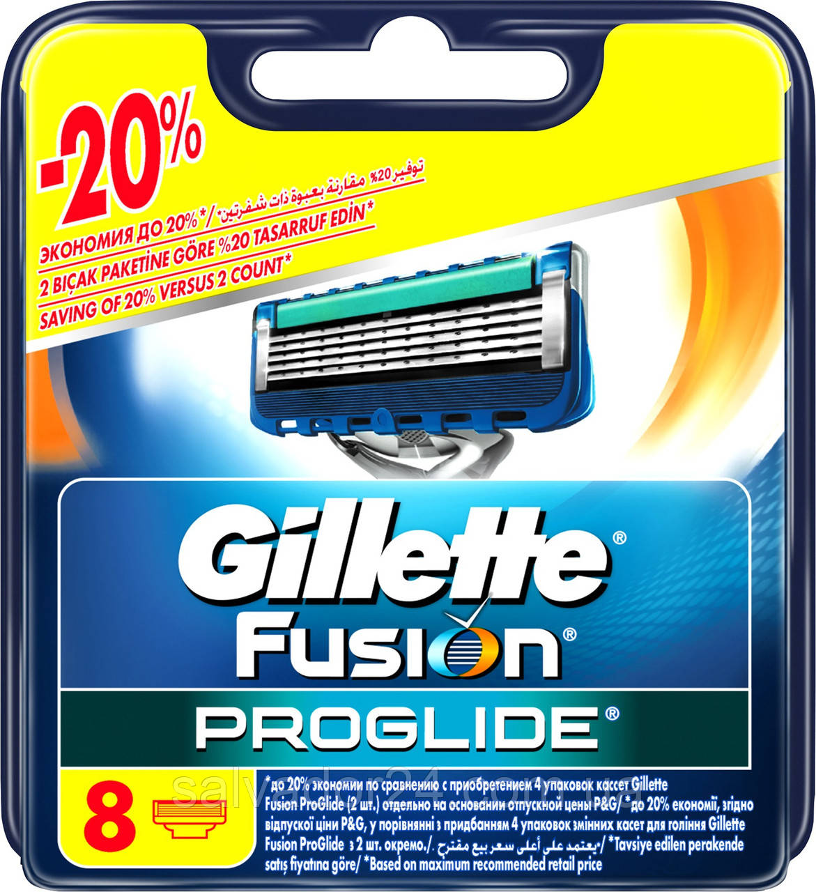 Gillette Fusion Proglide 8 шт. в пакованні змінні касети для гоління оригінал Німеччина