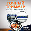 Gillette Fusion Proglide 8 шт. в пакованні змінні касети для гоління оригінал Німеччина, фото 7