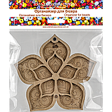 Органайзер для бісеру з кришкою FLZB-022, фото 3