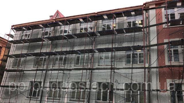 Капітальний ремонт будівель