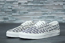 Мужские кеды Vans Era x Fear Of God White, мужские кеды, ванс. ТОП Реплика ААА класса., фото 2