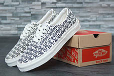Мужские кеды Vans Era x Fear Of God White, мужские кеды, ванс. ТОП Реплика ААА класса., фото 3