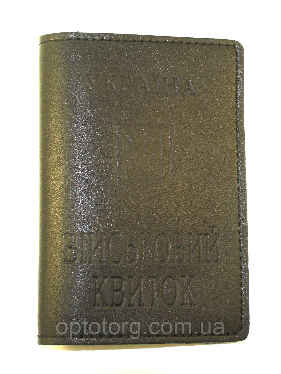 Обкладинка Чорна для військового квитка з екошкіри
