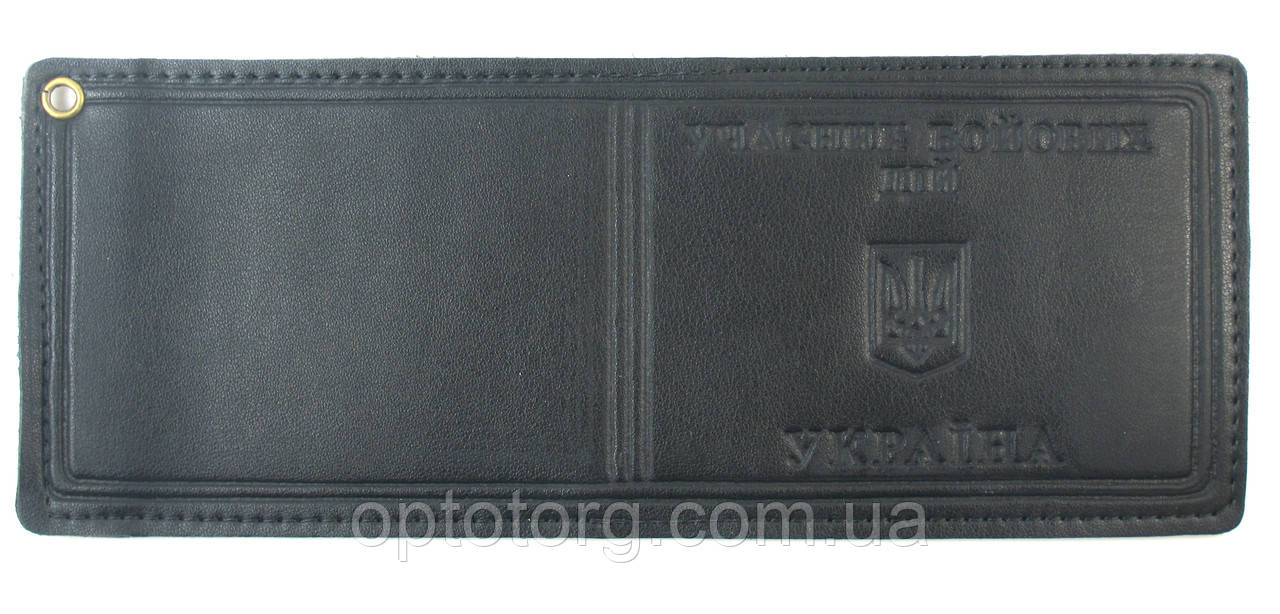 Обкладинка Чорна для учасника бойових дій з екошкіри