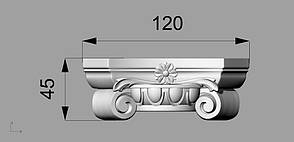 Капітель 18 - 120х45х30 мм, фото 2