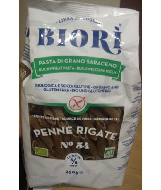 Макарони гречані 100% Penne rigate 250гр