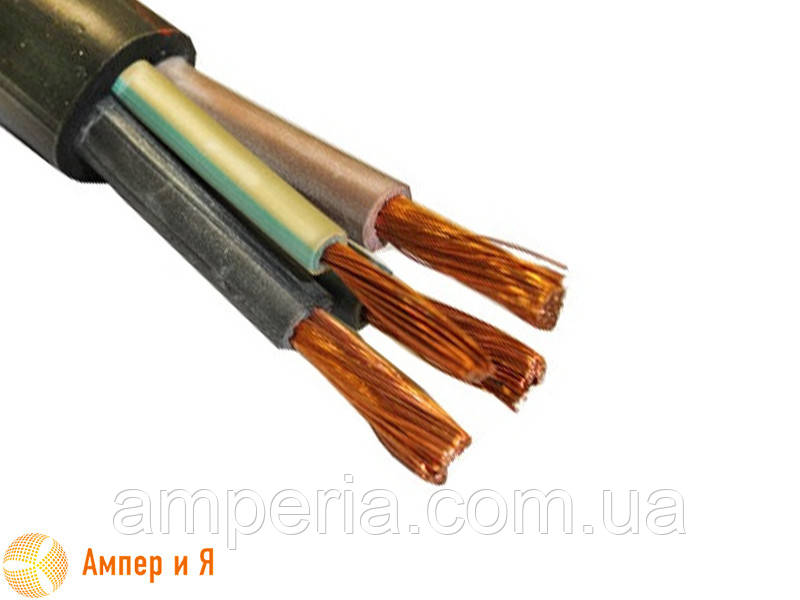 Кабель Кг 1 16 Купить
