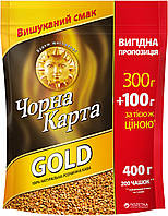 Розчинна кава Чорна Карта Gold 400г