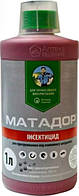 Инсектицид Матадор 1л, Ukravit
