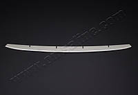 Fiat 500X (2014-) Накладка на передній бампер