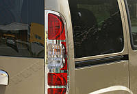 Fiat Doblo (2000-2006) Окантовка на стопи 2шт