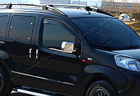 Fiat Fiorino/Citroen Nemo/Peugeot Bipper (2007-) Накладки на дзеркала 2шт