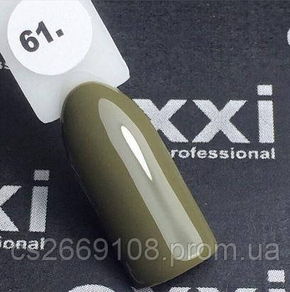 Гель лак Oxxi № 061 (оливковий, емаль), 8 мл