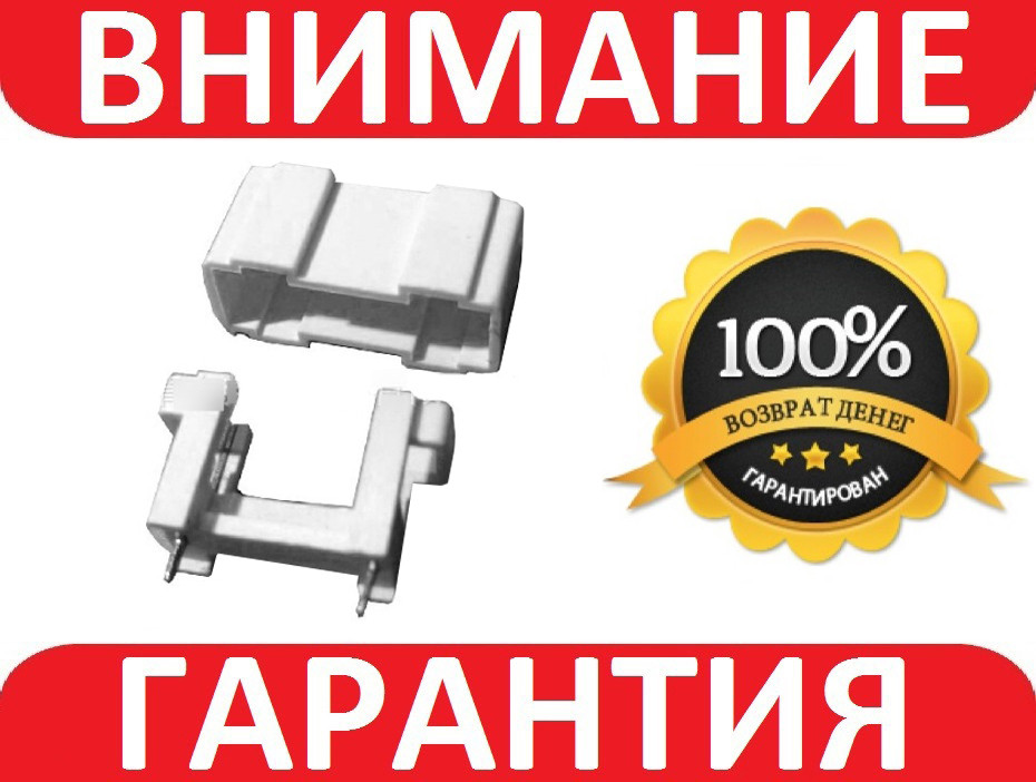 Тримач запобіжника 5х20мм під паяння, фото 1