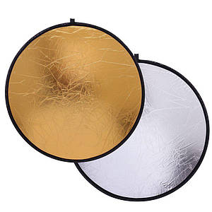 Двосторонній відбивач, фотовідбивач, світловідбивач, рефлектор золотистий і сріблястий 2 в 1 (110 см)