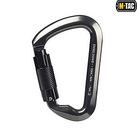 M-Tac карабін 10 см с байонетною муфтою Keylock сірий